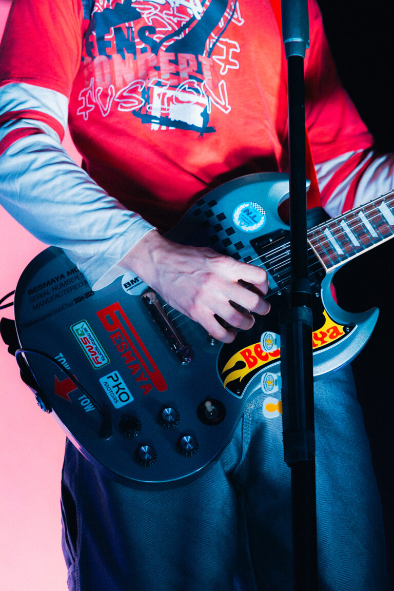 Guitarrista de Besmaya